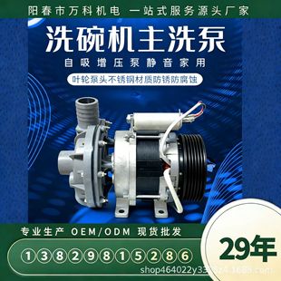 ϴ��Cˮ����ϴ����ϴ�O���ˮ���x�ıøߓP�̹��I���S��Ʒ����