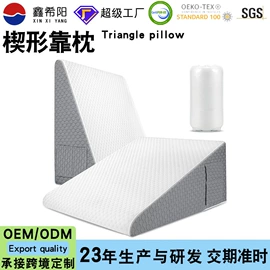 沙发垫/套;海绵床垫;靠垫/抱枕