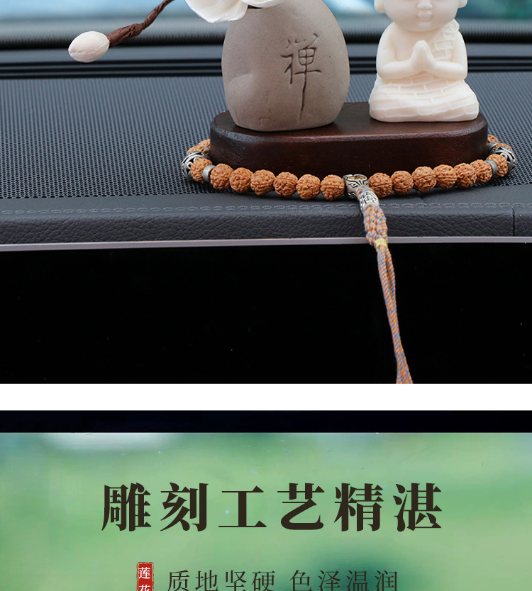 New Lotus Gold Body Car Ornaments Car Console Decoration New Lotus Gold Body Buddha Creative Car Interior