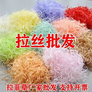���l����������鼈�zˮ���Y��ϲ�Ǻ��b|���b����z�S�ҿ羳