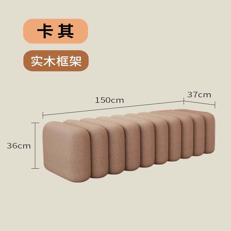 卧室沙发轻奢床尾凳入户长条凳子换鞋凳家用门口穿鞋凳试衣间|undefined
