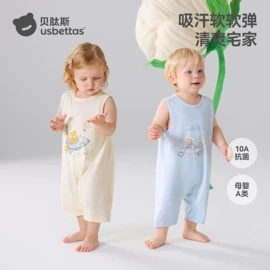 连身衣、爬服;童睡袋;儿童袜