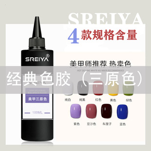 ��ԭɫ����ɫ�غڰ׼����zһ�P��ɫ���׵ꌣ�ô�ƿ�bɢ�b���S���l