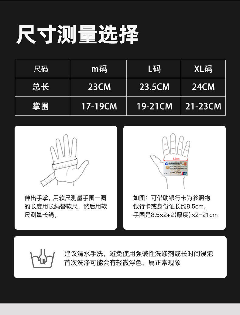 新建文件夹 (2)IMG_2746(20220630-091