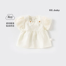 连身衣、爬服;童裤;童套装