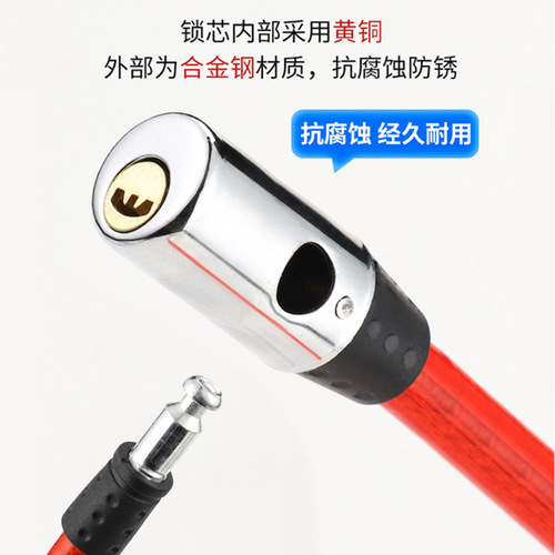 便携式自行车防盗锁山地车电动车电瓶车单车锁链条锁锁具配件大全