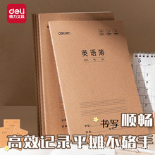 ����F1630-3���߱�Ӣ��1630-5���߱�Ӣ�ﶨλѧ���������ı�ѧ��