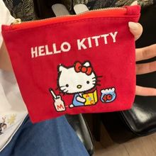 刺绣凯蒂猫零钱包新款化妆包小化妆包刺绣款Hello Kitty小方包女