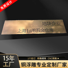 ��˾logo�����־ָʾ�ƽ��ٵ�����֘��R���b�Ƭ�S�~�ص�