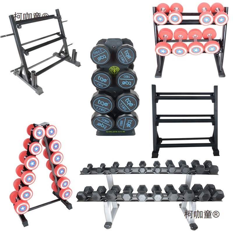 Three-Layer Dumbbell Rack for Home Use, Mini Multifunctional Dipped Plastic Handle Barbell, Double or Quad Layer Fitness Equipment