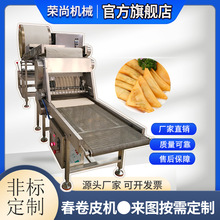 ��Ʒ�A�η��ֹ�����Ƥ��ˮ���Ӻ����ͲĿ��Ƥ�C ����Ƥ�O��