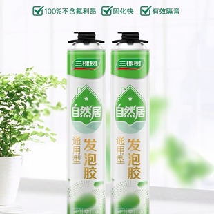 ���Ø�l���z�l�݄����{���۰����T����ĭ�z�z�ݰl�z����p��