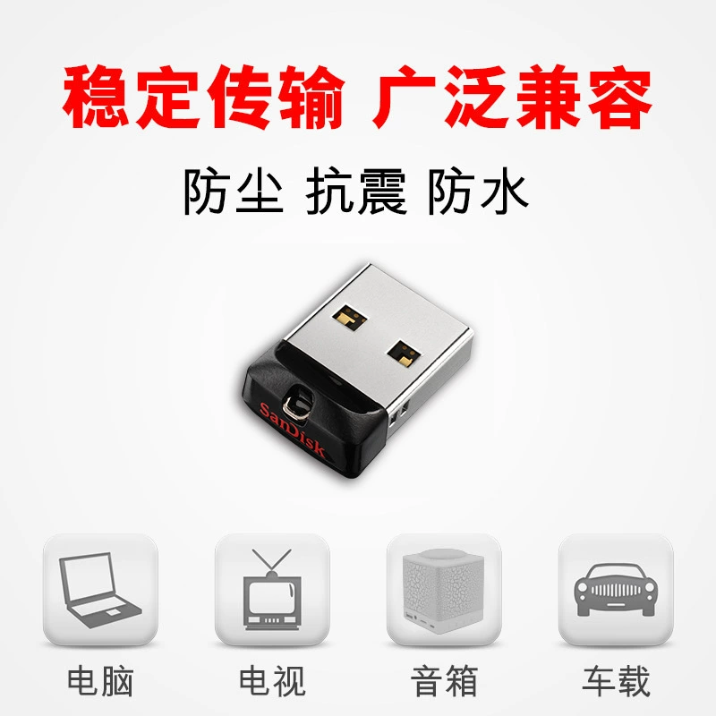 USB-флешка Sandisk, металлическая, компактная, совместима с ноутбуком, 32 ГБ, 16 ГБ, 64 ГБ