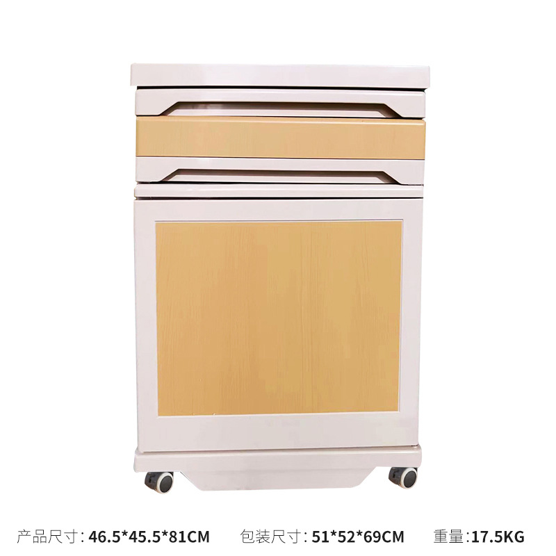 나뭇결 컬러 플라스틱 강철