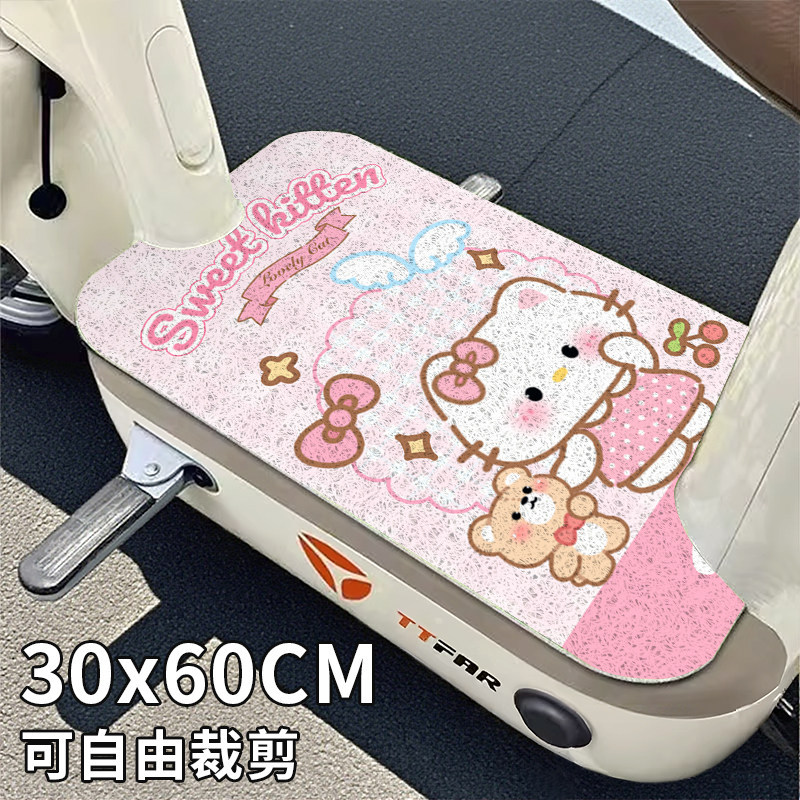 Cute cartoon silk loop electric vehicle floor mat, wear-resistant, protects from mud and sand, easy to clean, direct factory sales and delivery