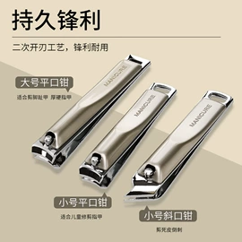 指甲锉;美甲工具套装;其他美甲产品