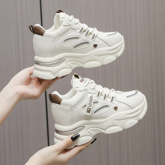 Factory direct small torre shoes female Joker fried street 2024 new spring and autumn thick-soled casual shoes net red burst