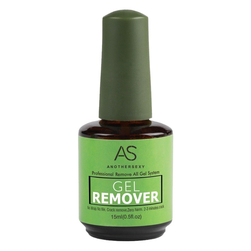 New nail polish remover nail special nail remover phototherapy glue does not hurt nail artifact burst magic nail remover cross-border