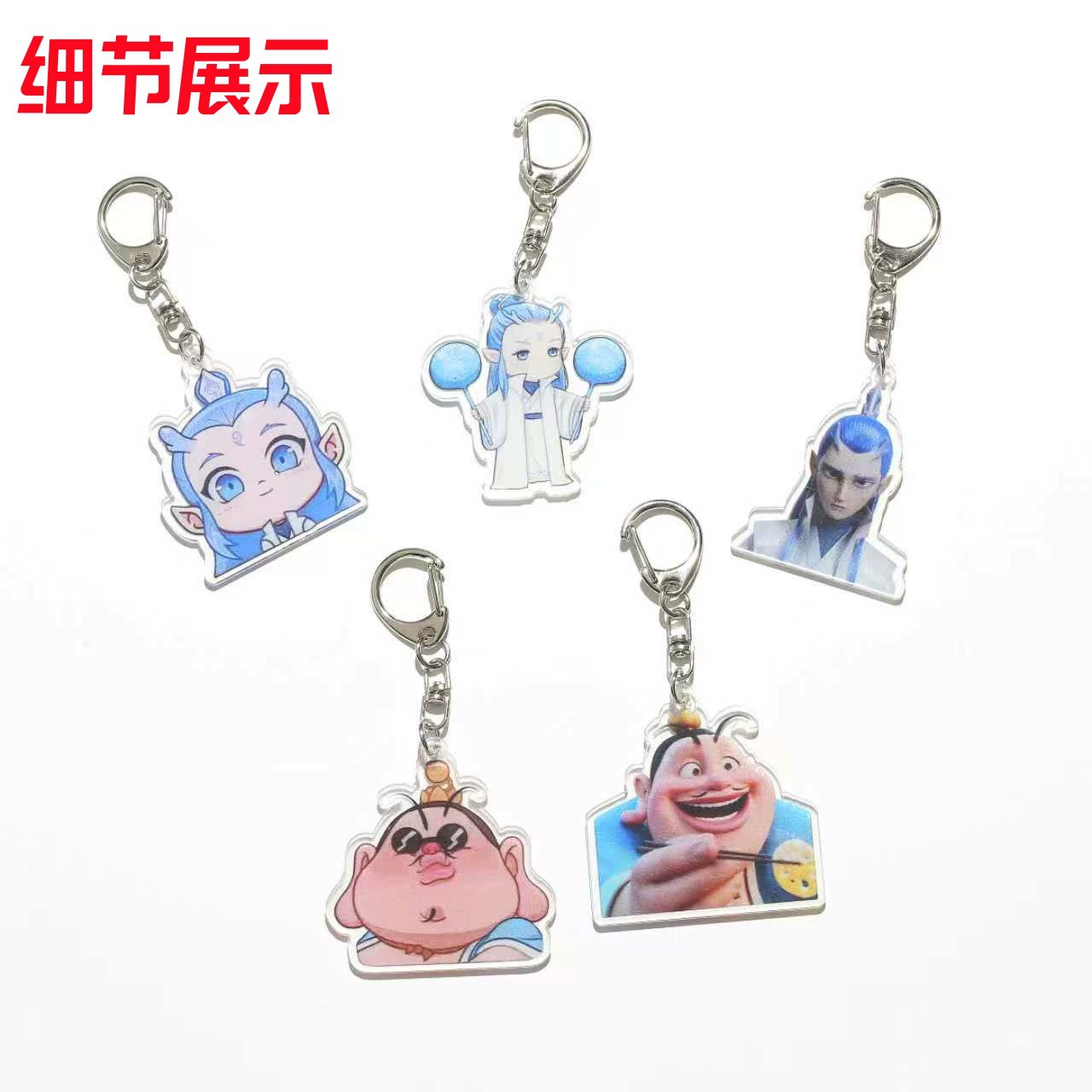 Acrylic cute keychain, backpack accessory for friend, Birthday gift