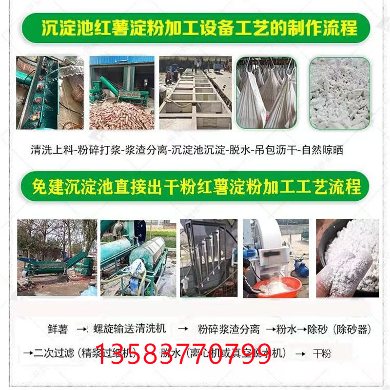 60907446daf6add4443a023132c4ef