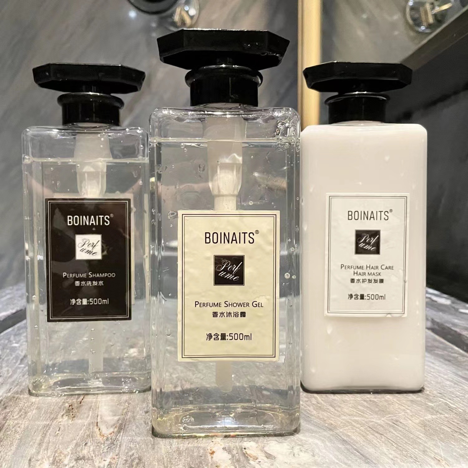 Internet celebrity Freesia perfume shampoo, conditioner, shower gel set, long-lasting fragrance, refreshing oil control, manufacturer's delivery