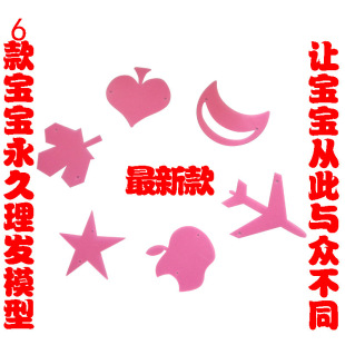 ��ͯ�����������lģ�����lģ�����l���l����ģ�K ���l����