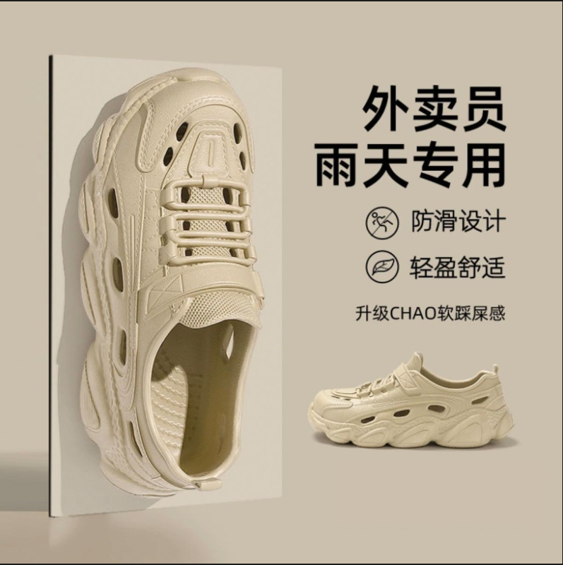 카키색 [핫셀링 모델]