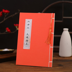 ��������硿��ʮ�˴�Ի��ĳ��������b�Rġ�����ֳ�Ӳ�P������