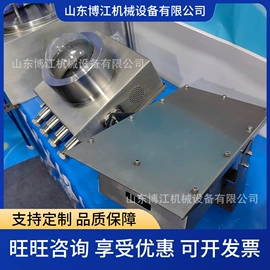 矿山施工设备;其他行业专用;硫化机