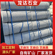 ܇ֹʯ܇ʯеr·܇Aʯ֥·ʯ