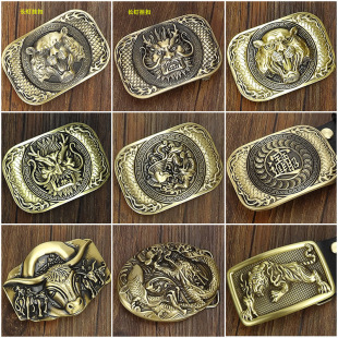 Pure Copper Belt Buckle Men's 3.8 Waist Head Smooth Buckle Brass Solid Copper Pants Head Hold Global Version