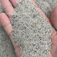 供應多種規格圓粒沙 圓粒海沙幼兒園沙坑無塵沙 魚缸造景沙五彩沙