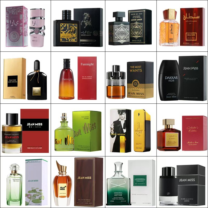 Cross-border best-selling perfume Golden Millionaire Prive Men's Perfume 100ml, alluring woody and leather scent Cross-border best-selling perfume Golden Millionaire Prive Men's Perfume 100ml, alluring woody and leather scent