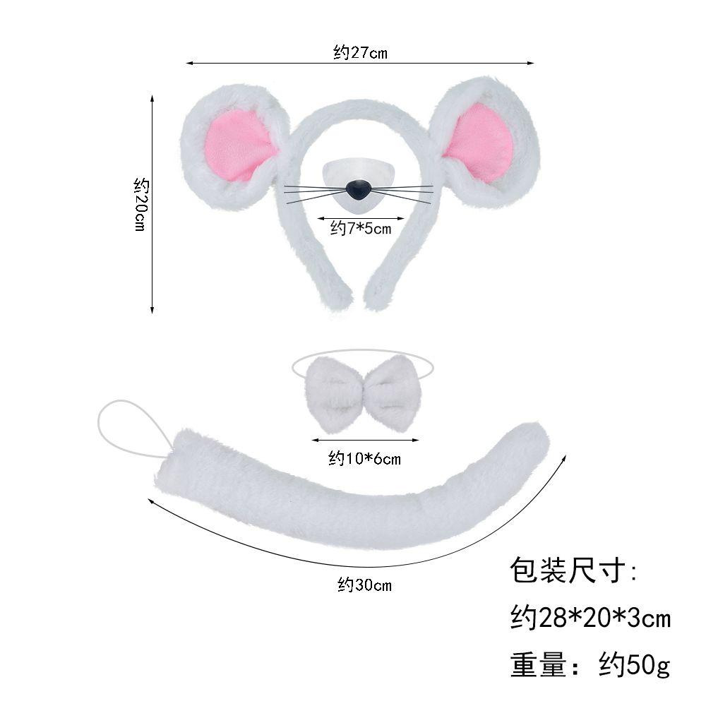 Diadema creativa de peluche con orejas de ratón, diseño de diadema de animales del zodiaco para Halloween. image 28