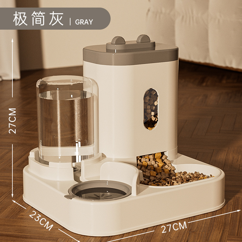 Tazón para gatos Tazón para perros Tazón para gatos Tazón para comida para gatos Alimentador automático Tazón doble Tazón para beber Protección integrada Productos para mascotas Protección de la columna cervical