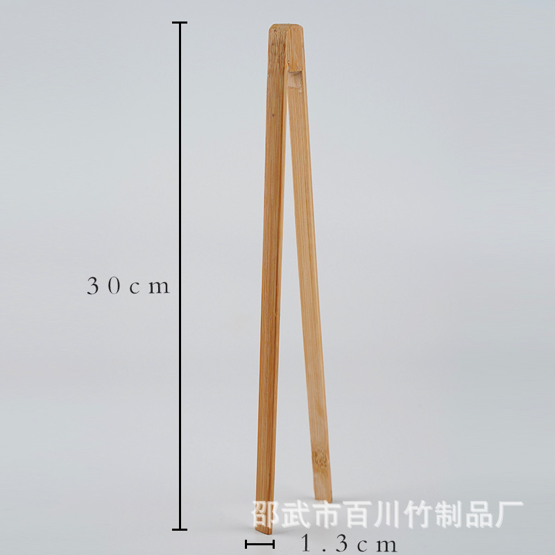 Juego de Utensilios de Cocina de Bambú 8 Piezas, Cucharas y Espátulas