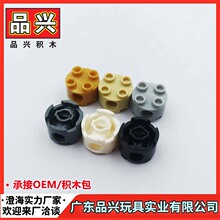 ��1kg��2x2��˨�׈A���u���ݘ���17485�羳С�w���eľMOC���AG25