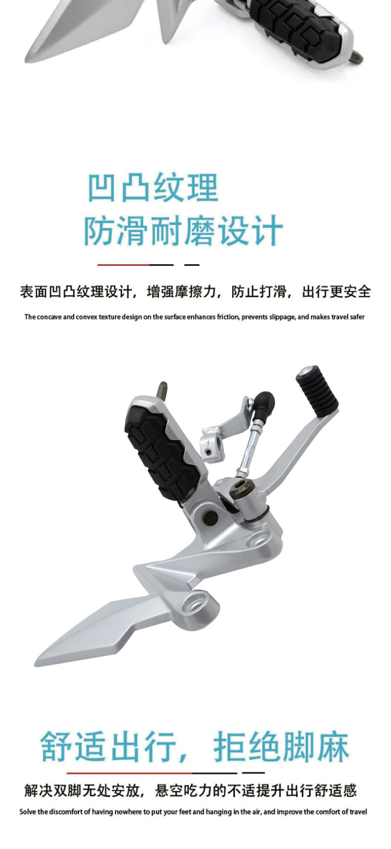 Mexico Model Suitable for Italika Vort-X 300 2017-2022 Left and Right Front Pedal Assembly