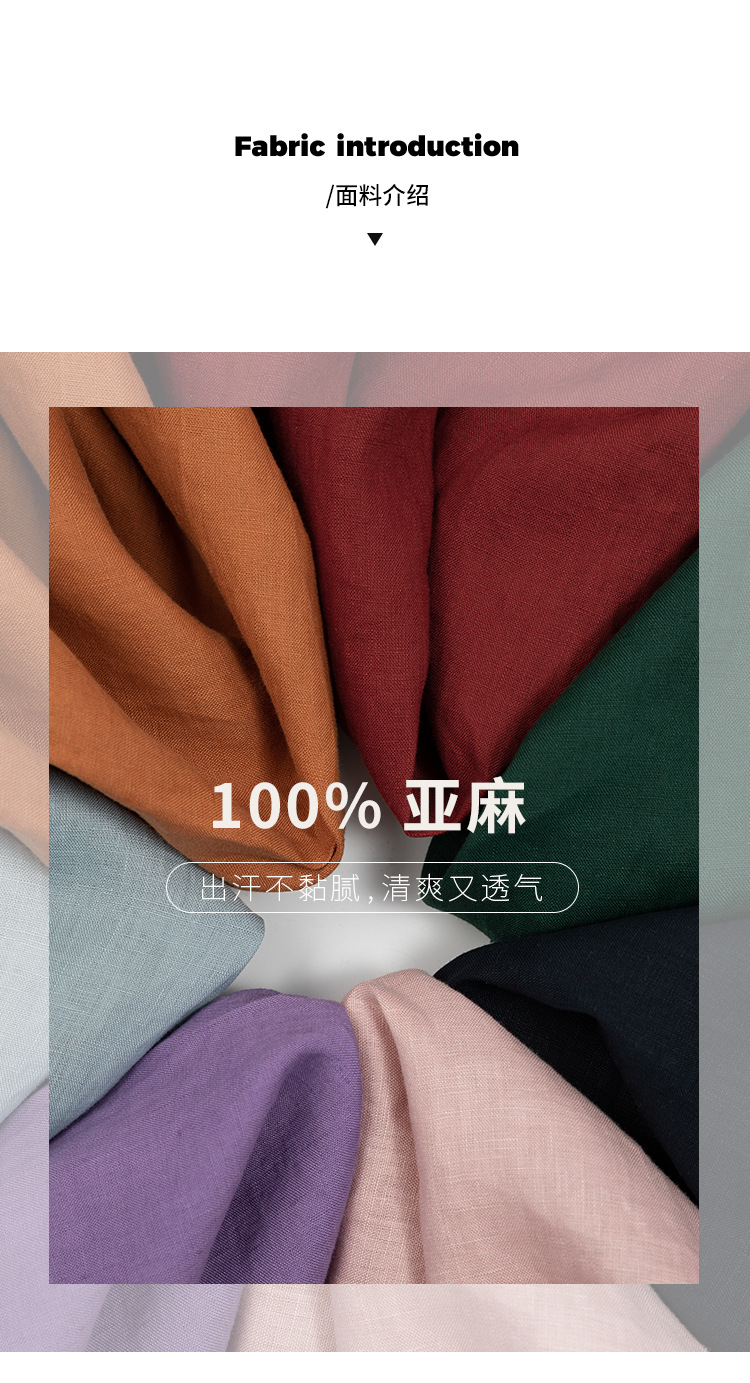 8021详情页1_02.jpg