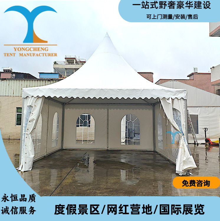 欧式宝塔帐篷非洲地区户外活动移动四角遮阳篷全铝合金尖顶帐篷