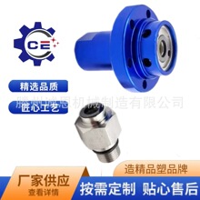 替代美国杜博林内冷分体式1154-005-109开式高速旋转接头deublin