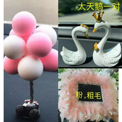 Car ornaments, Wholesale - 62suit