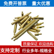 �~��M3 ���^�����~�� �~���ݽz ���Ǹ��x�� M3