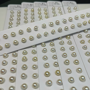 6-7mm�ձ���ˮakoya�㙉�����錦��������A�o覰��Ʒ��diy