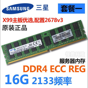 东莞市乐溪科技有限公司