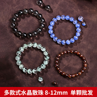 ˮ������ɢ���ڰl��⁾��{��DIY�����ִ���朆��w����S�����l