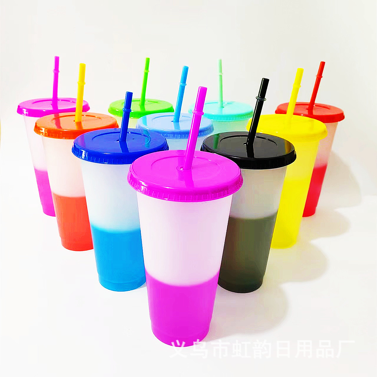 工厂直供感温遇冷变色杯十色套装大容量吸管杯夏季吸管塑料杯批发