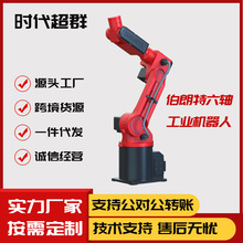 �����ع��I�C���˙Cе��ؓ�d5KG��չ940MM���\�a�⇊�T�Cе�����S