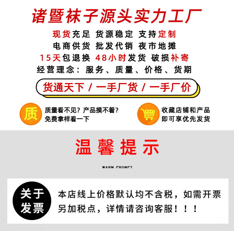 O1CN015m9mt21e6ypZnsbpK_!!2211