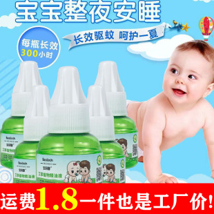 ���LЧ���á������Һ�oζ�냺��ͯ�ЋD������늟����ˮ��������